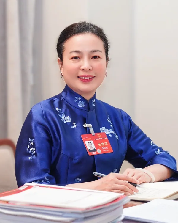 成新湘 肖像