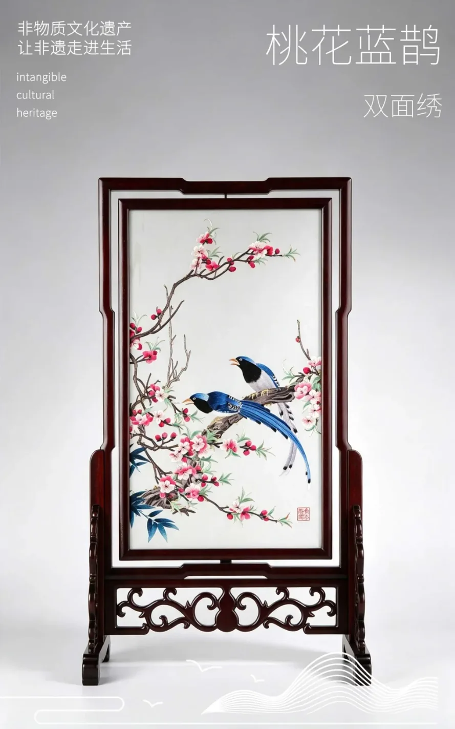 桃花蓝鹊